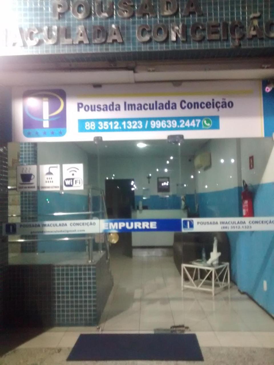 Pousada Imaculada Conceicao Juazeiro do Norte Ngoại thất bức ảnh