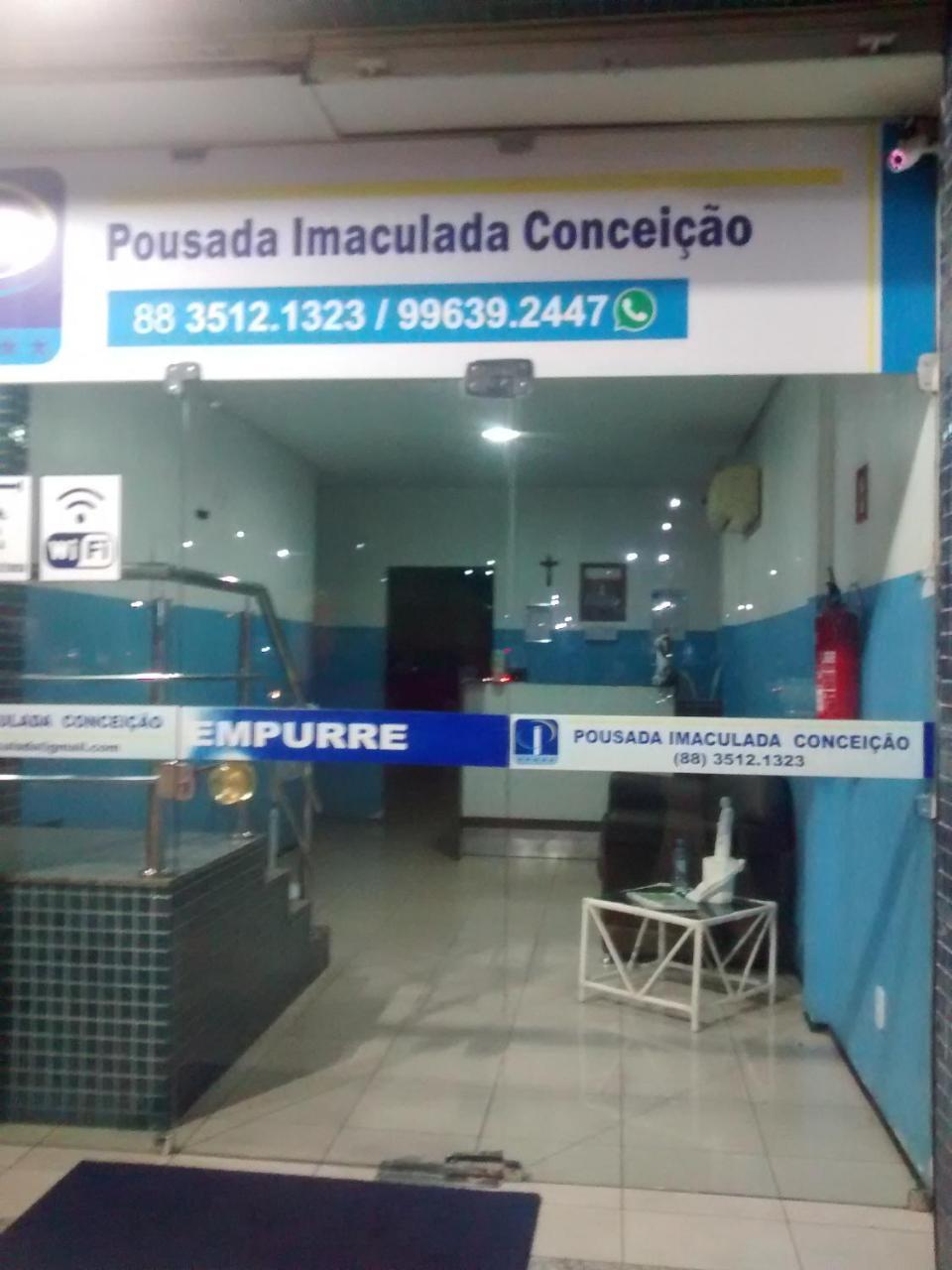 Pousada Imaculada Conceicao Juazeiro do Norte Ngoại thất bức ảnh